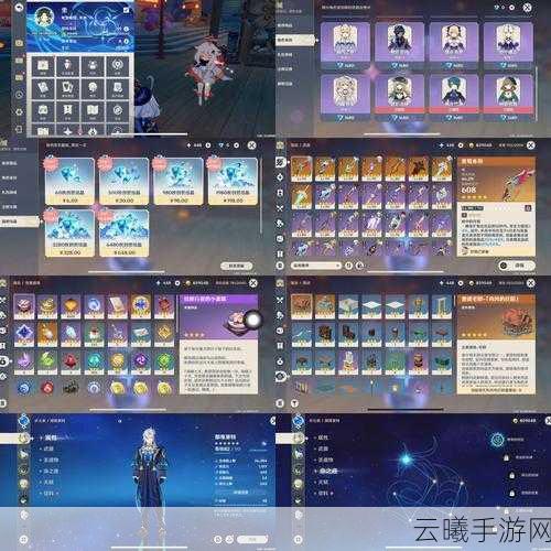 原神降诸魔山火把解密全攻略，点燃智慧之光，探索未知秘境
