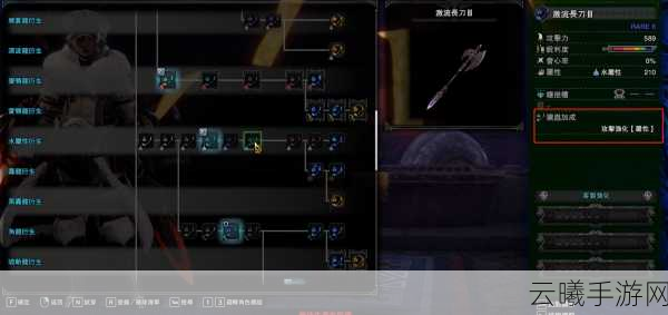 怪物猎人世界冰原手游版,虫炮流操虫棍配装全攻略