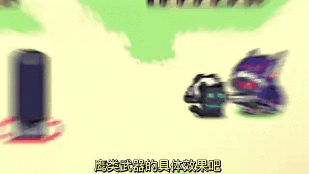 元气骑士解锁鹰类爱好者成就全攻略,探索鹰之奥秘