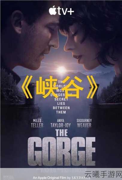 避风港,遗落星球的甜蜜冒险曝新实机预告,浪漫探索与狗粮齐飞!
