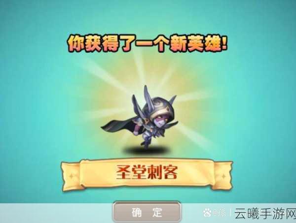 刀塔传奇术士技能深度解析,掌握核心法术,揭秘传奇术士的刀塔征途