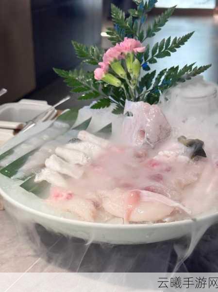 创魔世界手游新食谱揭秘,河豚刺身制作全攻略及趣味玩法介绍