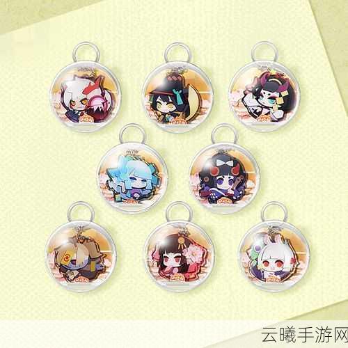 阴阳师妖怪屋剪刀作用全解析及趣味玩法探索