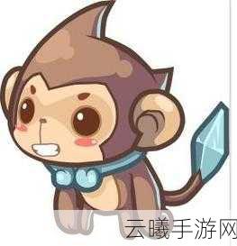 洛克王国灵石猴丹药配方及趣味玩法全揭秘