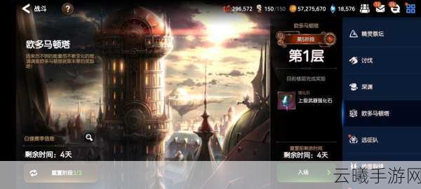 第七史诗深度解析，巴斯尔是否值得你倾力培养？探索史诗级冒险之旅！