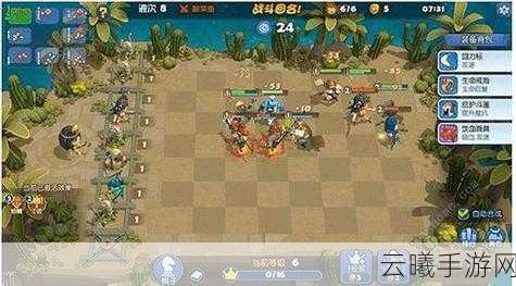 王者荣耀自走棋模式王者模拟战火爆来袭,深度探索其游戏场所的独特魅力与趣味玩法