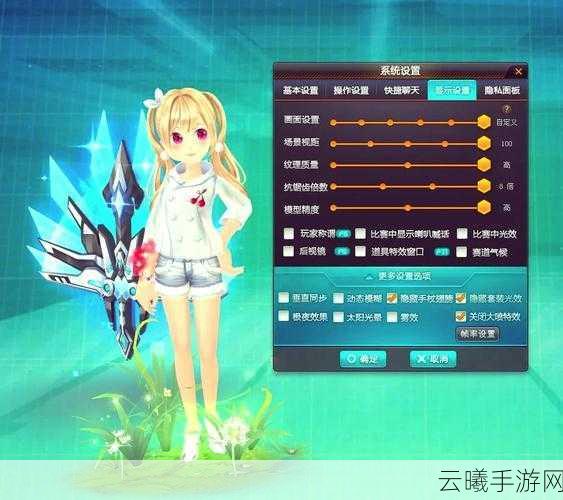Win10玩穿越火线卡顿怎么办?Win10玩穿越火线卡顿的终极解决方案及趣味玩法揭秘