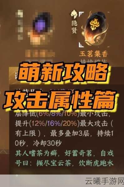 崩坏3分支攻击全解析,各角色特色技能大揭秘
