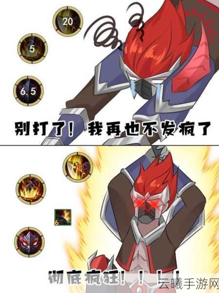 王者荣耀白起VS典韦，谁才是你的战场霸主？实力分析与趣味玩法揭秘