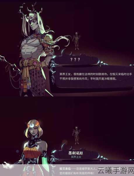 哈迪斯2法杖海神特攻流玩法深度解析与趣味构筑思路