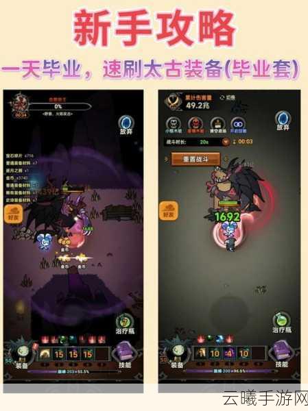 第七史诗神秘魔法实验体探索指南,揭秘实验体位置与趣味玩法