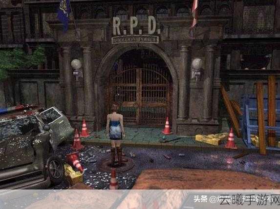 生化危机3重制版M3散弹枪获取攻略及趣味玩法揭秘