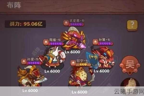 炉石传说自走棋机械流深度攻略，打造无敌钢铁军团