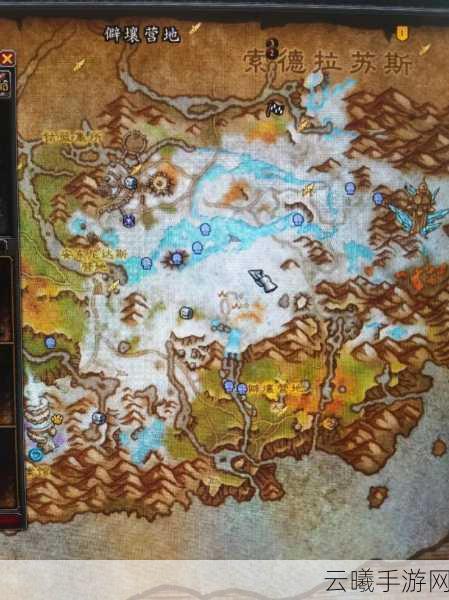 魔兽世界手游版，探索碧蓝巨龙圣地的奇幻之旅
