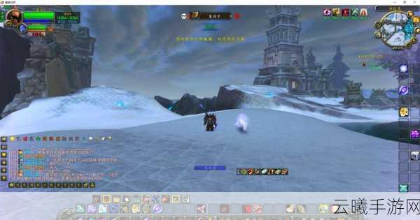 魔兽世界手游版,探索碧蓝巨龙圣地的奇幻之旅