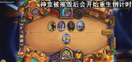 炉石传说幻变模式,动态规则下的策略盛宴,你准备好了吗?