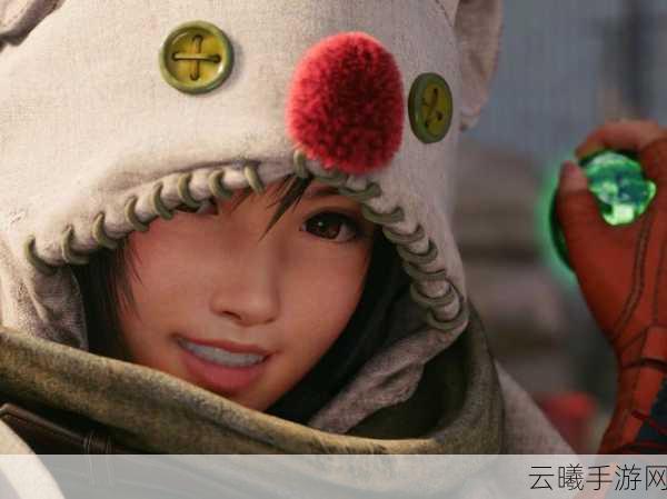 最终幻想7重制版尤菲篇结局揭秘,扎克斯归来与未知命运探索