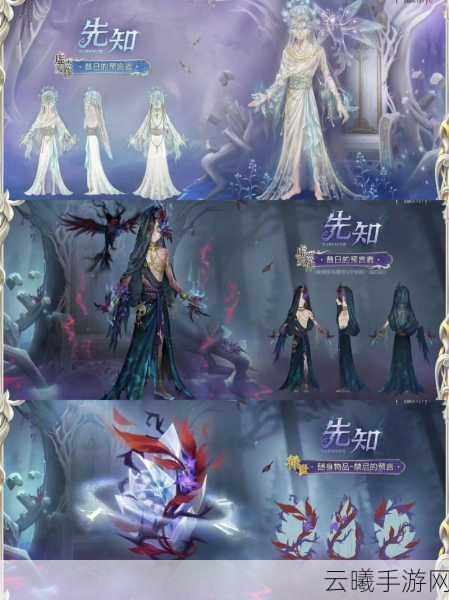 第五人格未尽的噩梦虚妄难度通关秘籍，解锁全新挑战，探索刺激玩法！