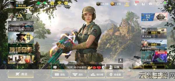 使命召唤手游艾本角色获取难题引热议，全新趣味玩法揭秘