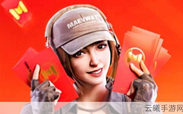 使命召唤手游艾本角色获取难题引热议,全新趣味玩法揭秘