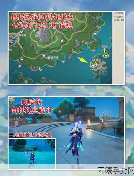 原神三层封印神秘位置全揭秘,详尽解密攻略与心得分享,探索无限乐趣!