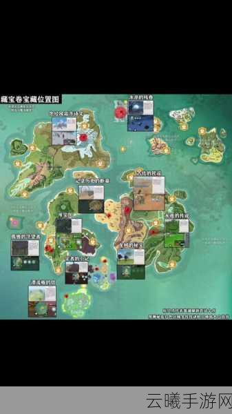 创造与魔法冰凉的残卷,解锁未知力量的神秘钥匙