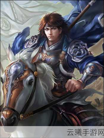 三国杀SP全新武将赵云震撼登场，龙胆冲阵制敌无形！