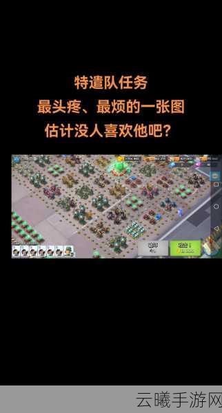 海岛奇兵特遣队全攻略，解锁海岛冒险新篇章的秘籍汇总