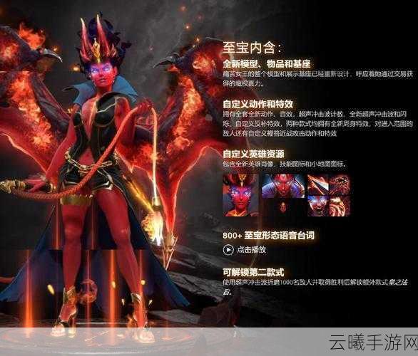 炉石传说金卡升级功能全解析,打造你的闪耀牌组,探索无限可能!