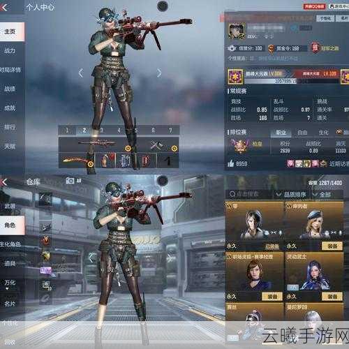 CF手游魔龙戒指,属性详解与入手价值深度分析