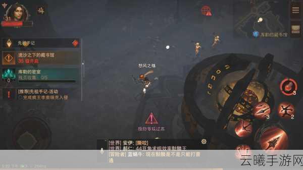 暗黑破坏神，不朽合成公式揭秘，探索无限可能！