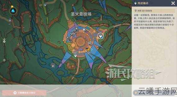 原神魔神任务全章揭秘，探索无限可能的冒险之旅