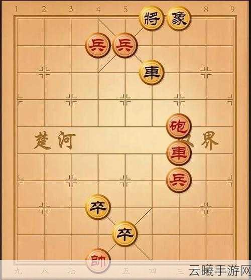象棋迷必玩新选择!残局挑战者带你领略智慧对决的无限魅力