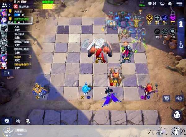 多多自走棋高手进阶宝典，解锁胜率飙升的终极秘籍