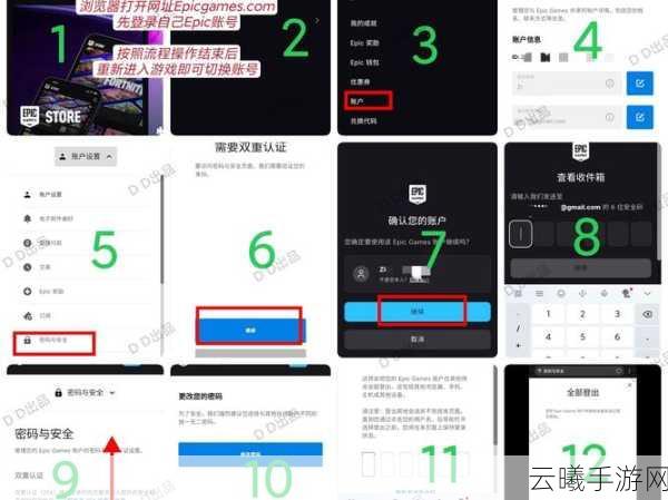 Epic方舟生存进化手游配置要求全解析及趣味玩法揭秘