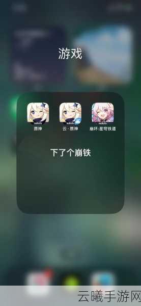 崩坏星穹铁道模拟宇宙开启全攻略,探索无限可能的宇宙之旅