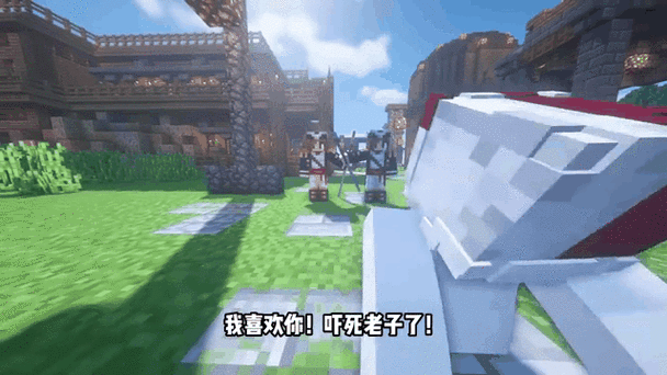 我的世界手游,掌握TP指令,开启无限创意冒险之旅