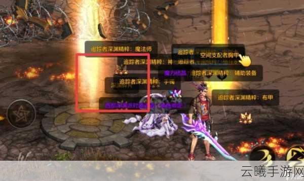 地下城与勇士起源,揭秘排位赛段位机制与趣味玩法