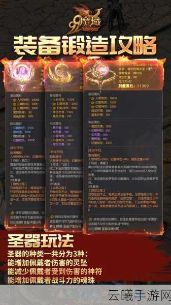 魔域口袋版金秋宠技能曝光，这还是辅助宠吗？全新玩法揭秘！