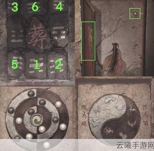 纸嫁衣1神像四手谜题揭秘,探索恐怖解谜新境界