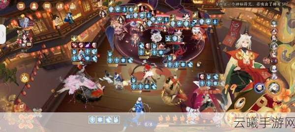 阴阳师SP晨晖惠比寿爬塔阵容搭配全攻略
