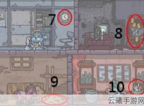 最强蜗牛,15个小伙伴全攻略及趣味彩蛋揭秘
