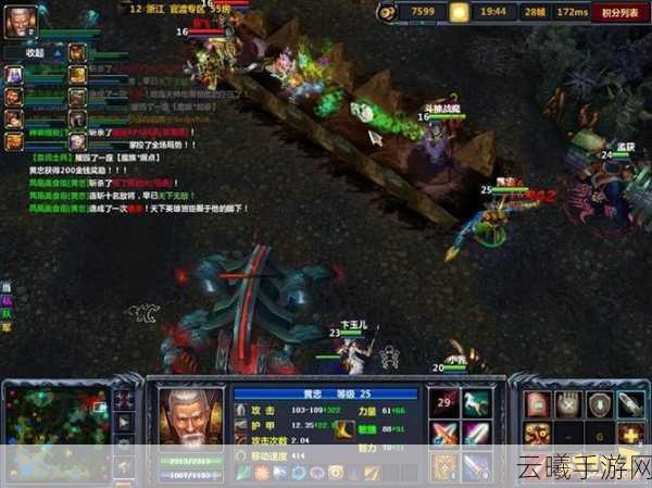 梦三国手游全面攻略,关卡1-8三星通关秘籍与趣味玩法揭秘