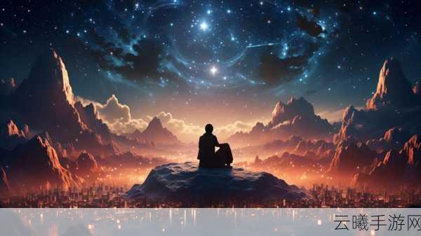 重返未来麻雀山，婴儿蓝风尚纪元手游资讯，探索时尚与奇幻交织的奇妙世界