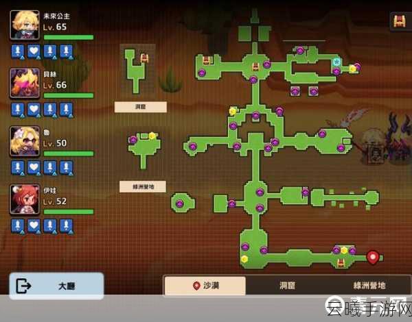 坎公骑冠剑10-3主线全攻略，解锁趣味玩法，助你轻松通关！