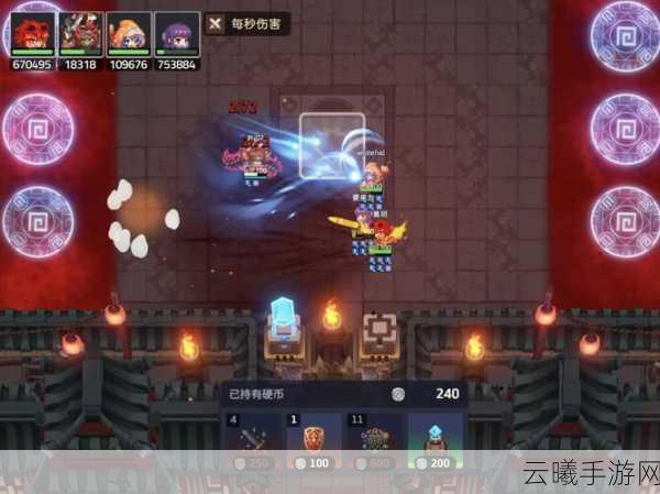 坎公骑冠剑10-3主线全攻略,解锁趣味玩法,助你轻松通关!