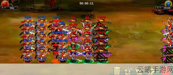 帝王三国体力丹获取攻略及趣味玩法揭秘