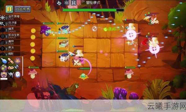 多多自走棋神族神使神法阵容深度解析与趣味玩法
