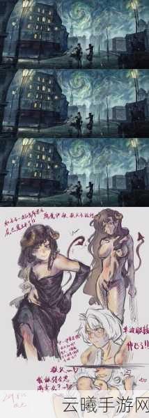 重返未来1999修勾与远旅深度对比及趣味玩法揭秘