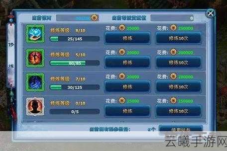 神雕侠侣情缘再续手游震撼上线,悠悠十六载,我依然等你归来······
